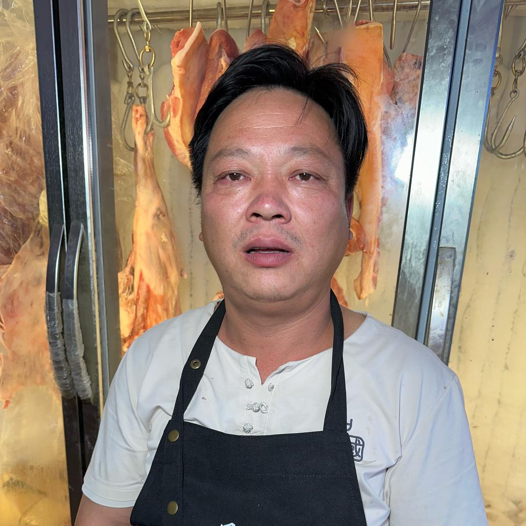 猪肉张