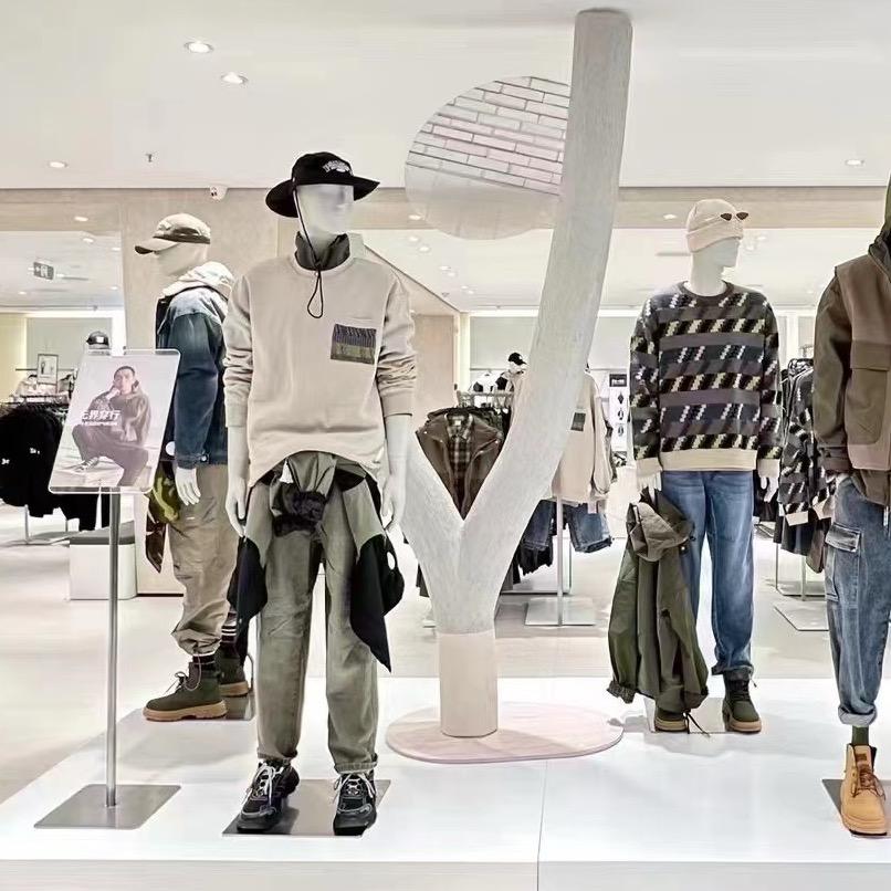 YISHION以纯 - 南沙