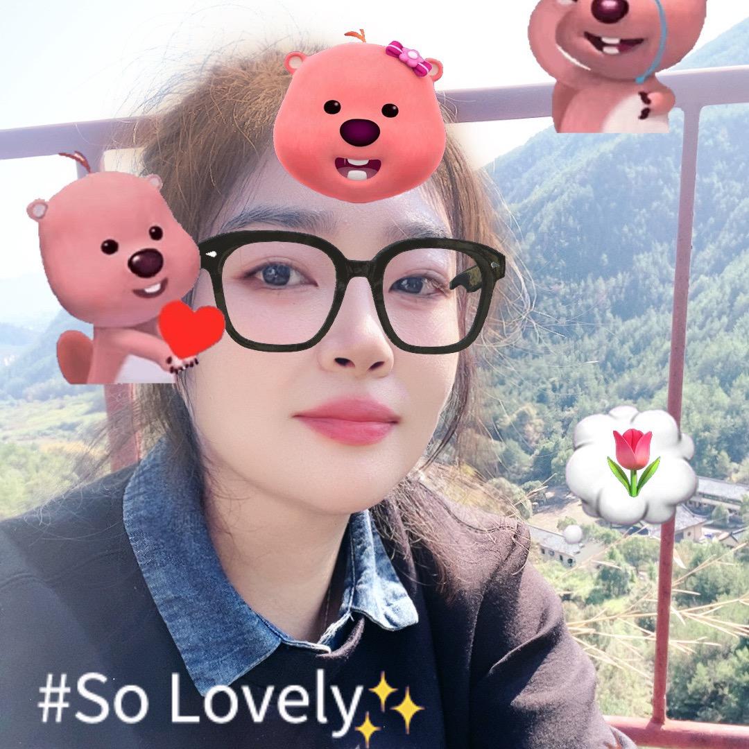 小徐呀❤️