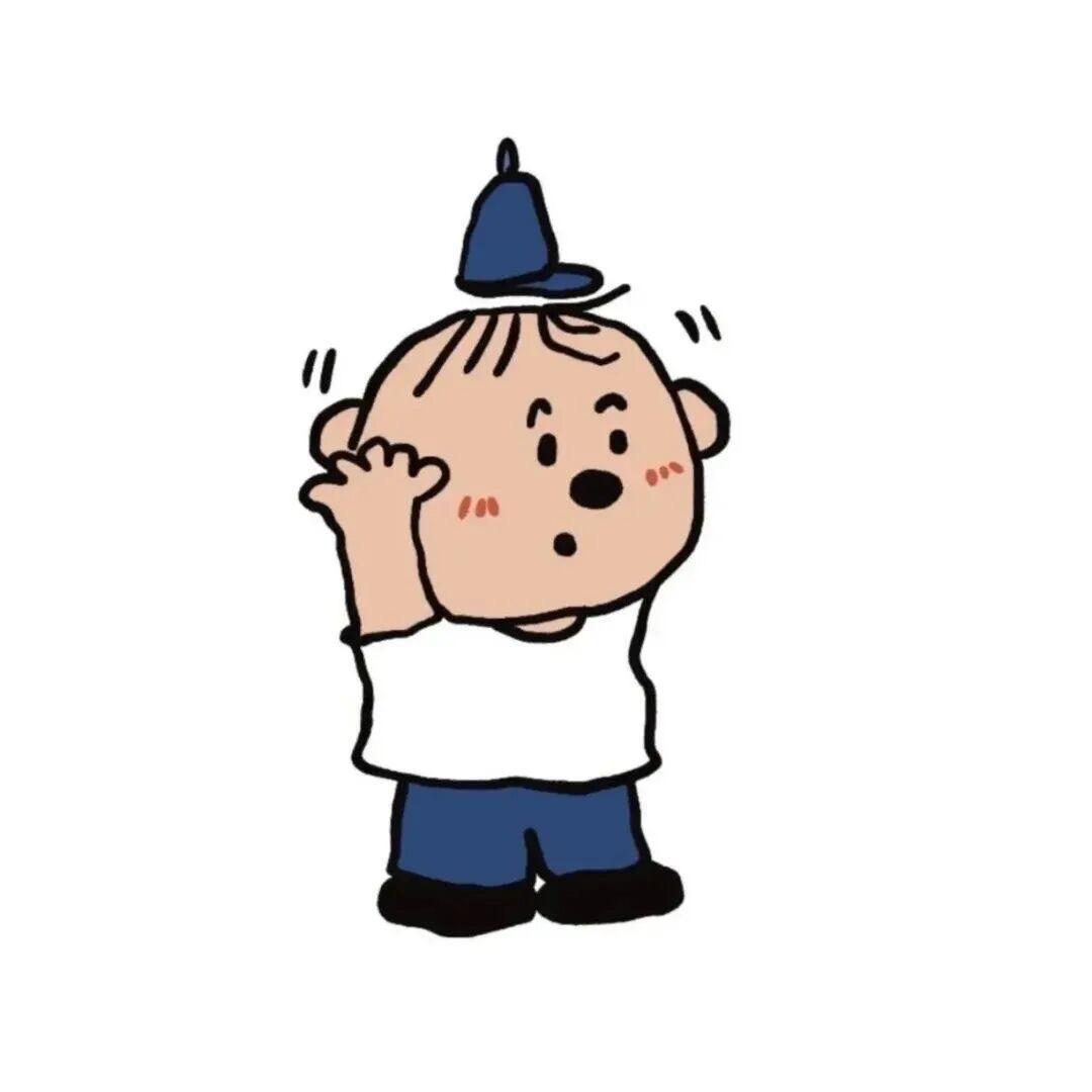 周 六 见.