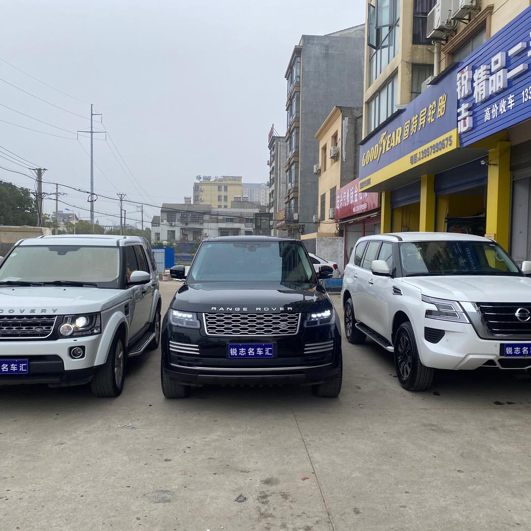 仙桃市锐志名车（球姐）