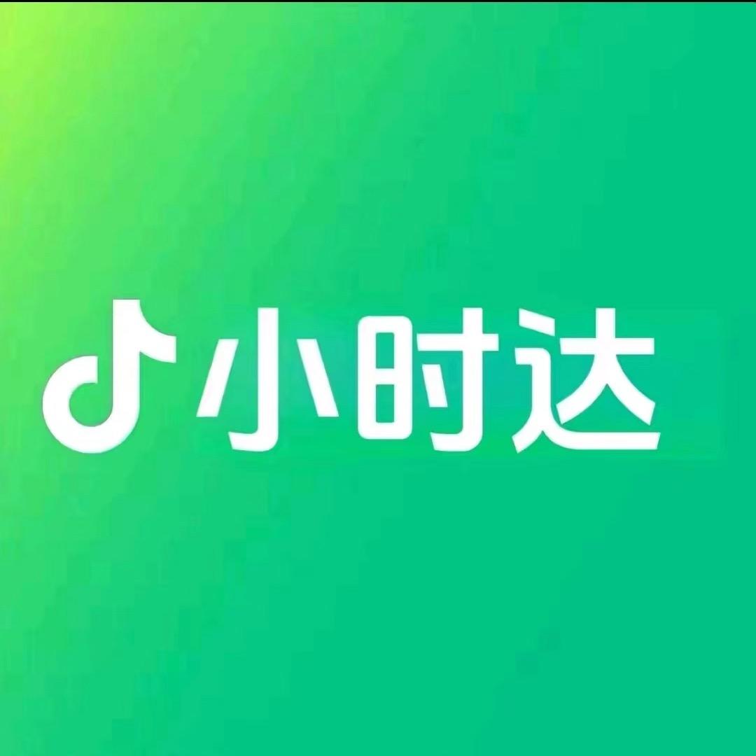 全国1小时达朴朴专场