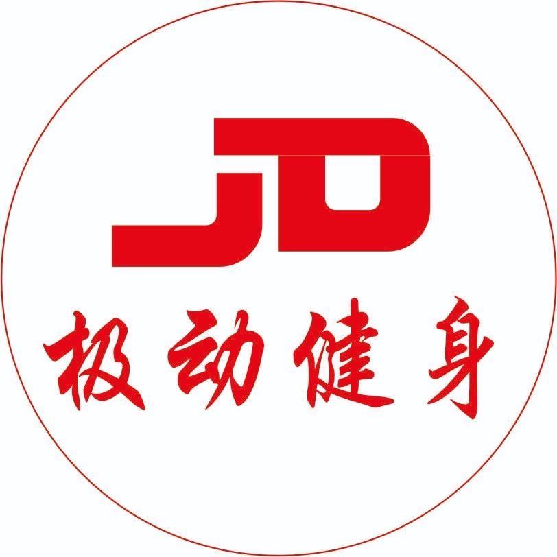 小红脸