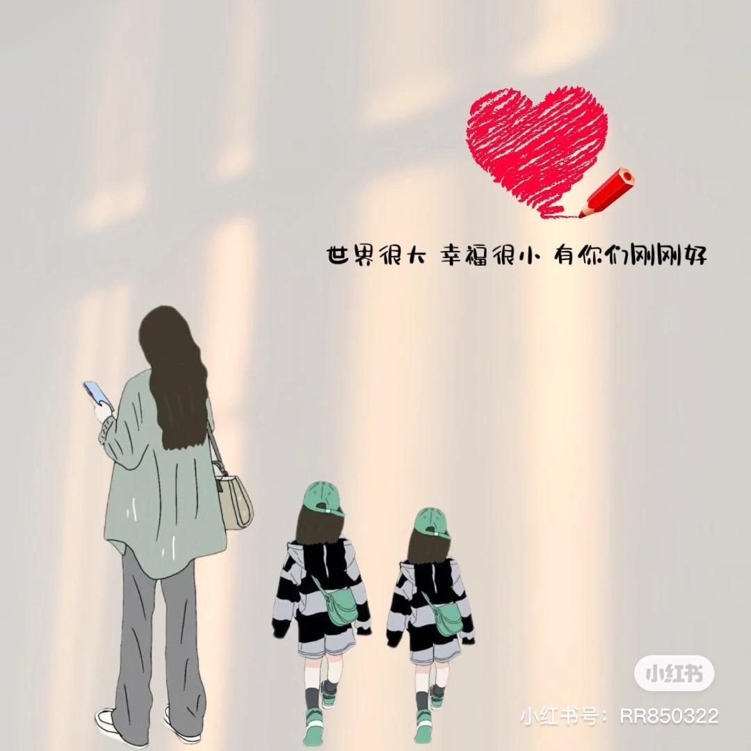 涵