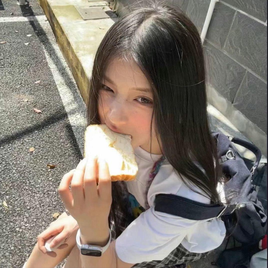 ᯤ