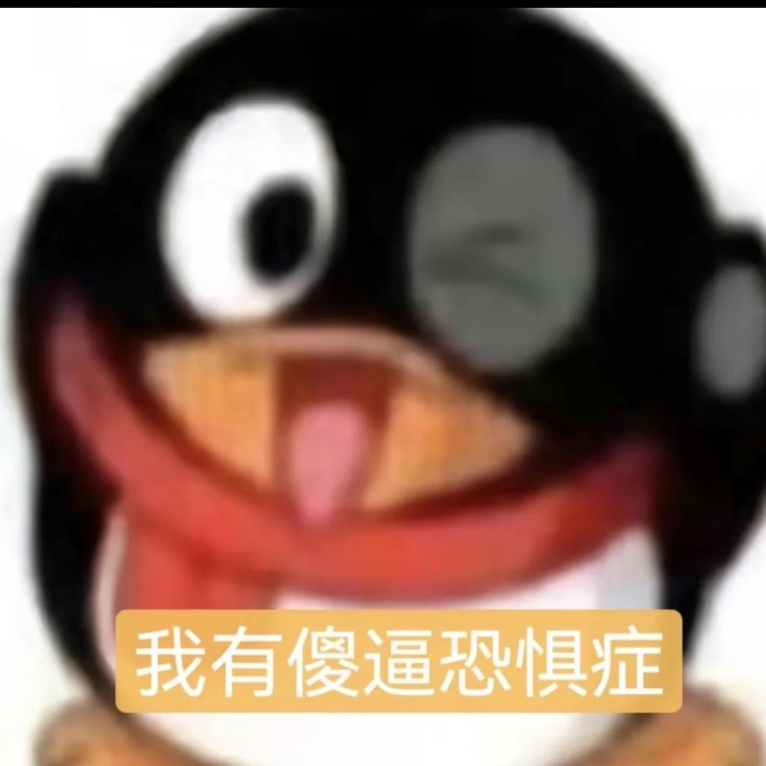 豪情在天