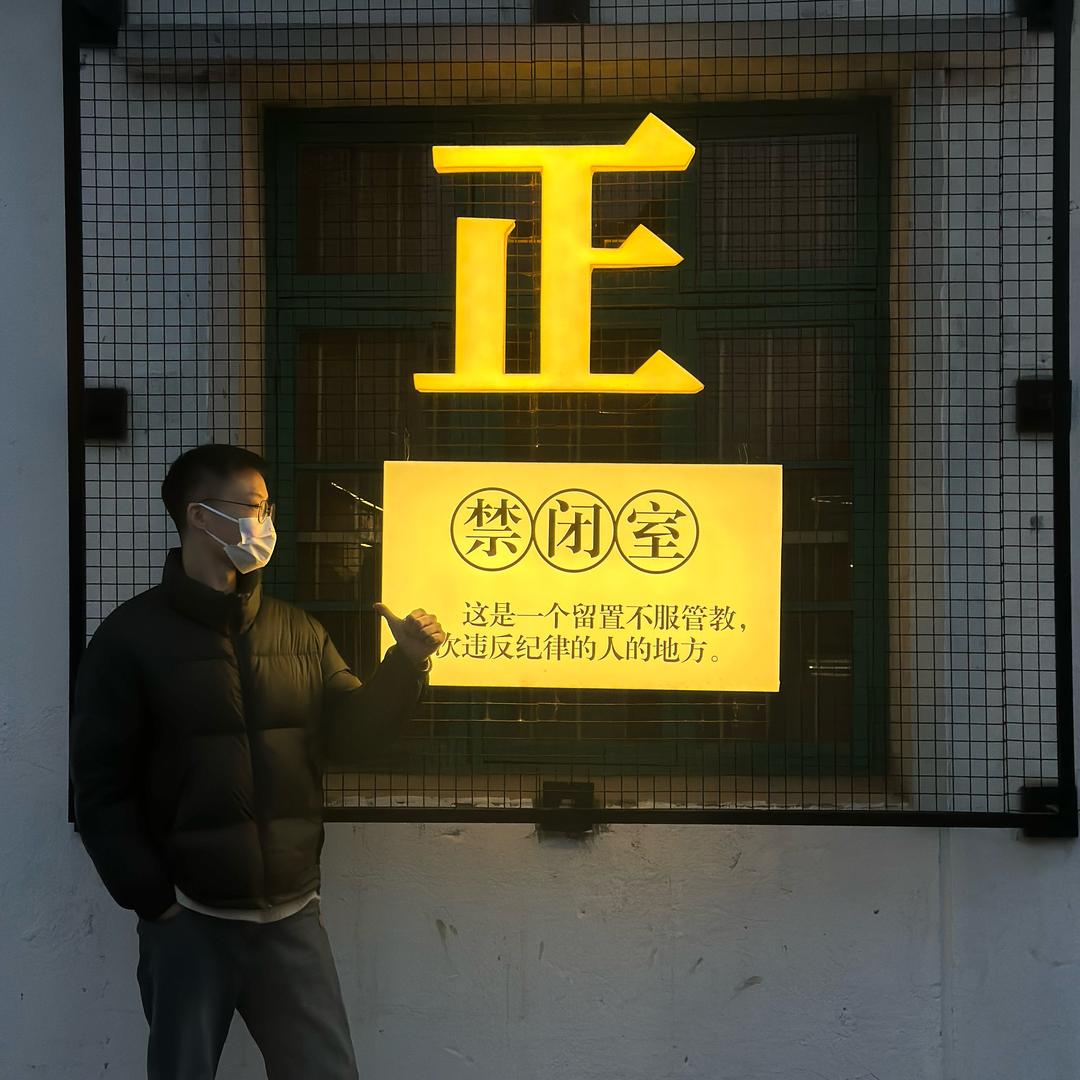 钟文(有话说🌏)