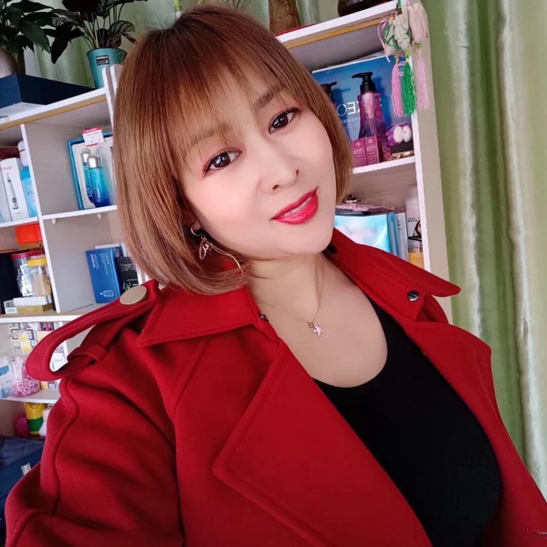 美丽不打折
