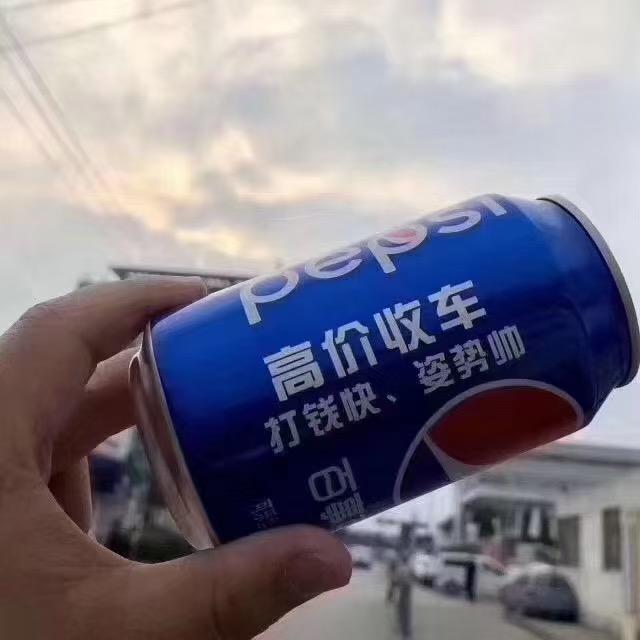 运城车之道二手车