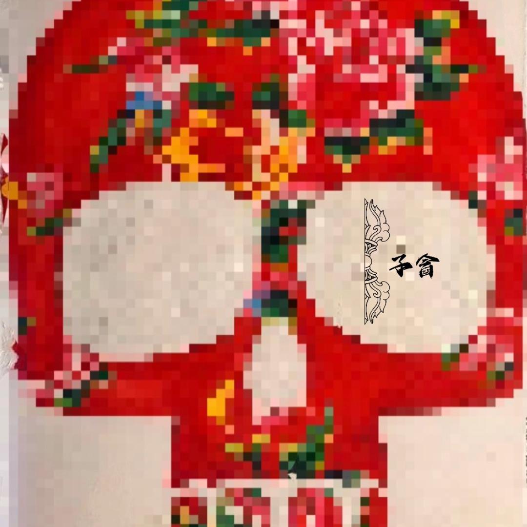 子含.藏