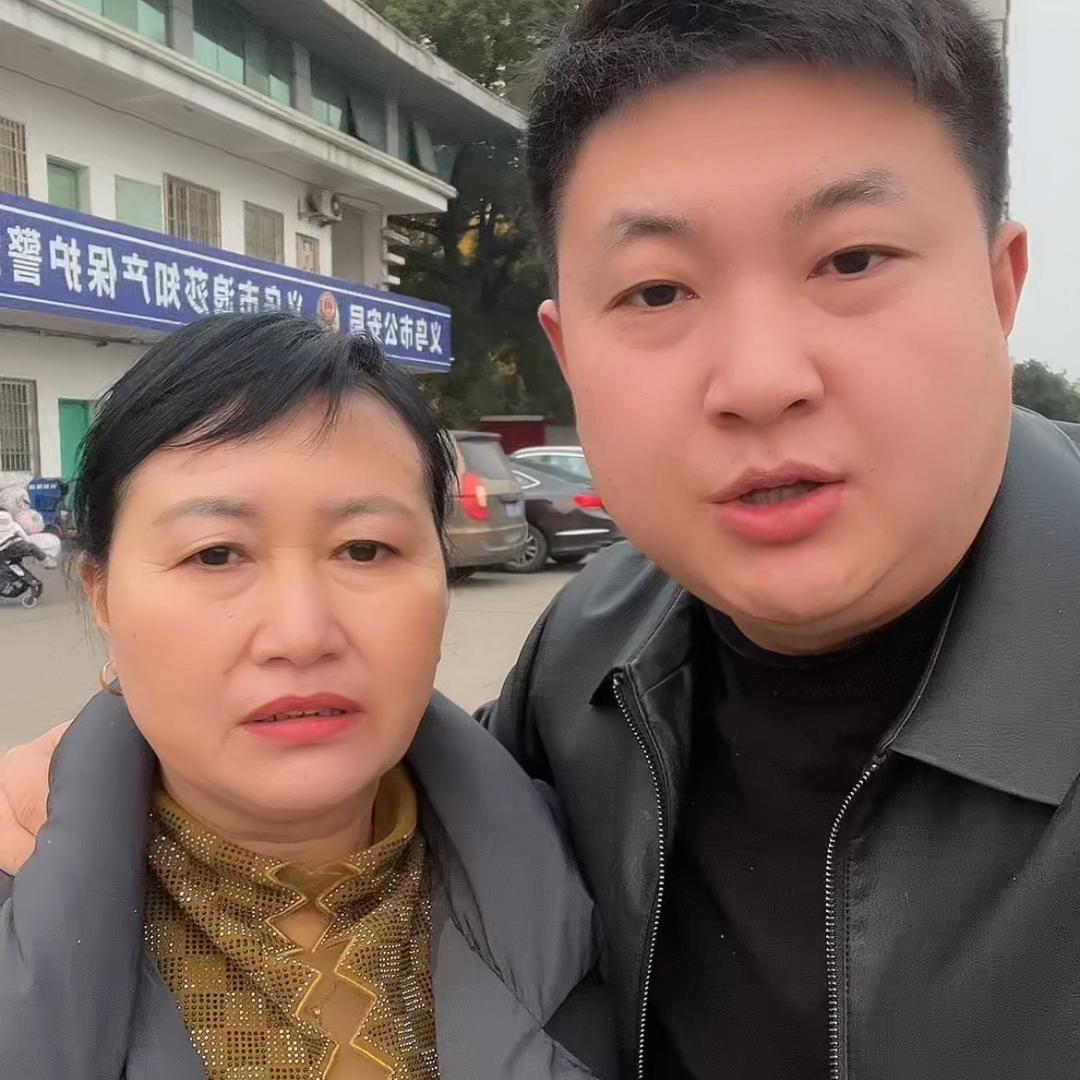 小波妈妈