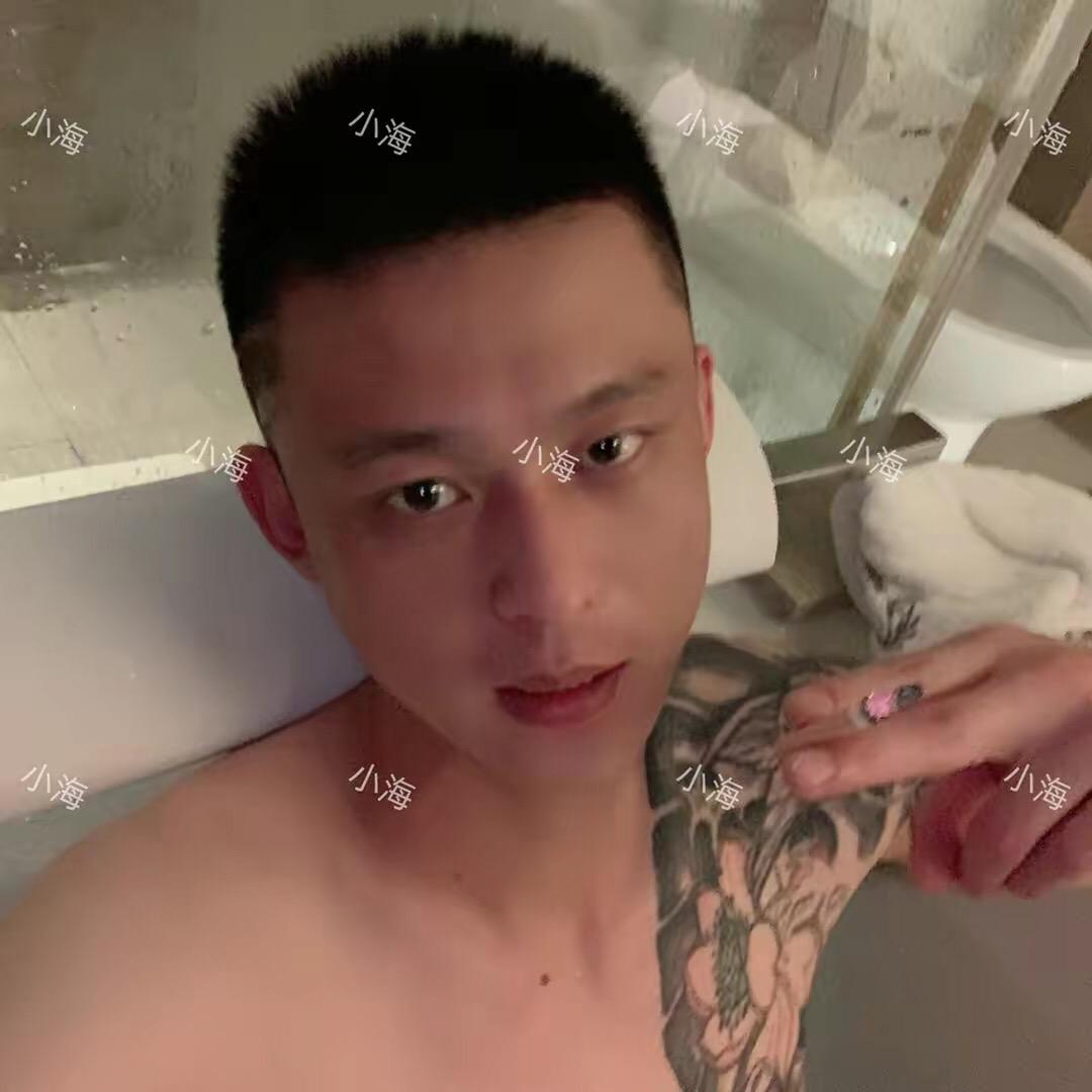 小海spa🌈