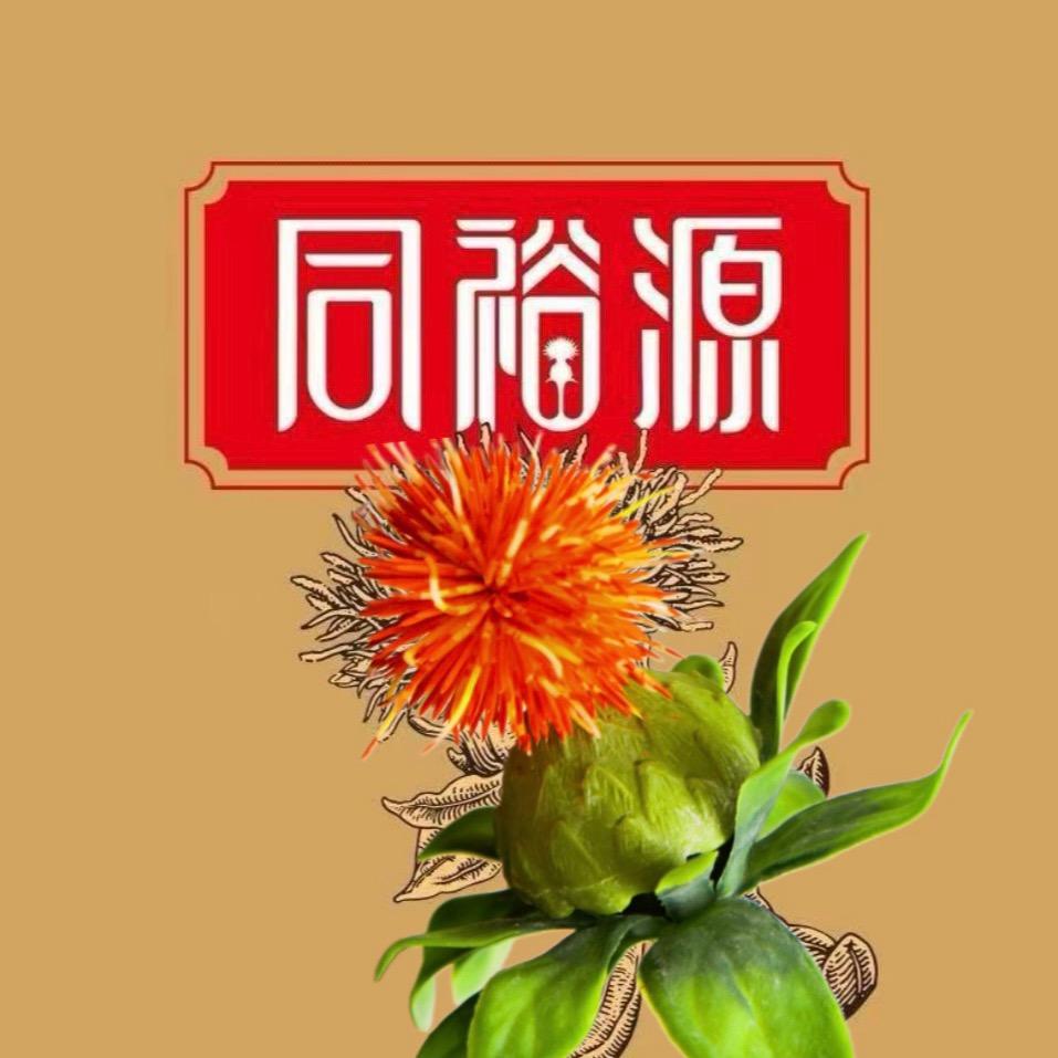 红花秀秀