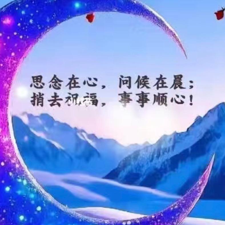 ❤️可惜 没如果❤️