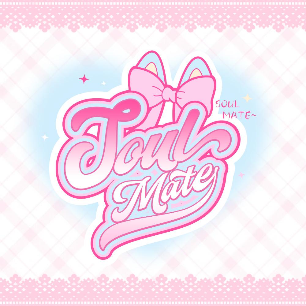 SouIMate