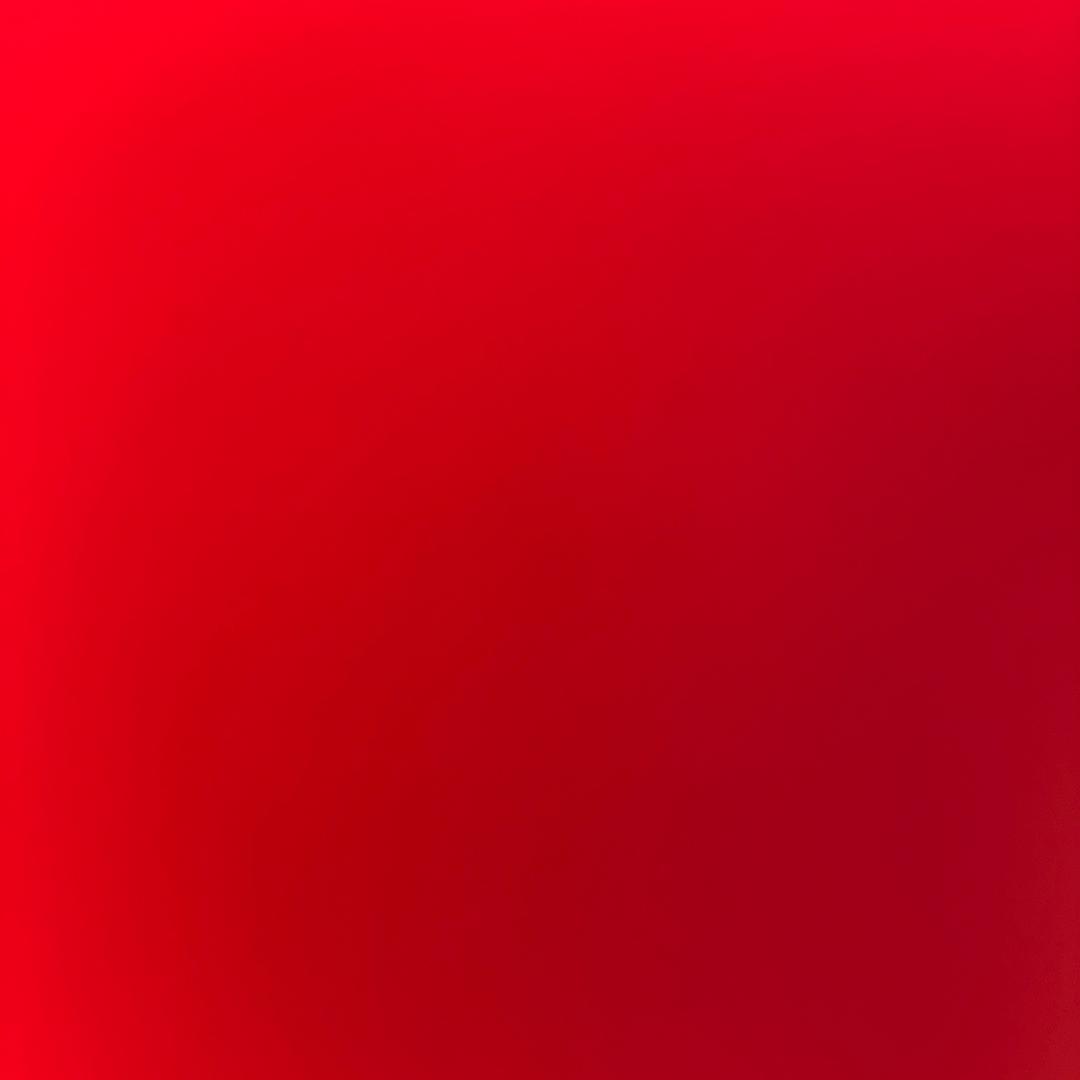 👀