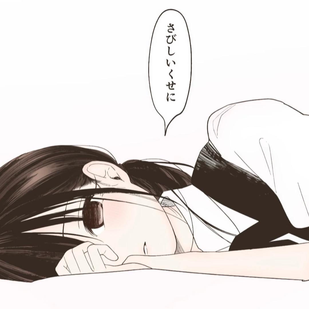 呆姣布