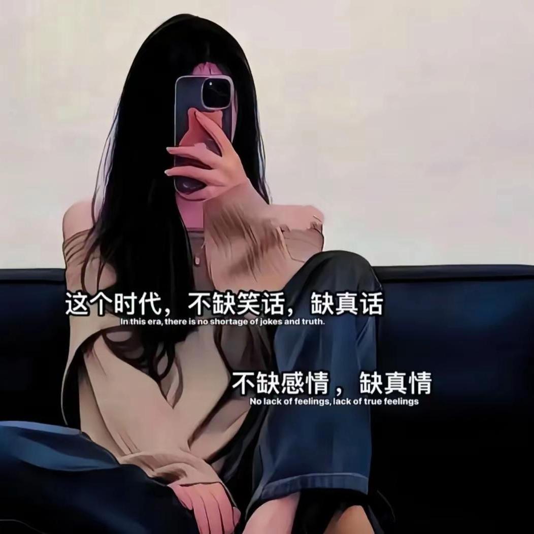 叫我李法拉