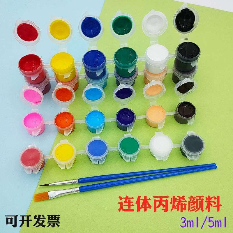 专业丙烯，水粉，高光，颜料厂家