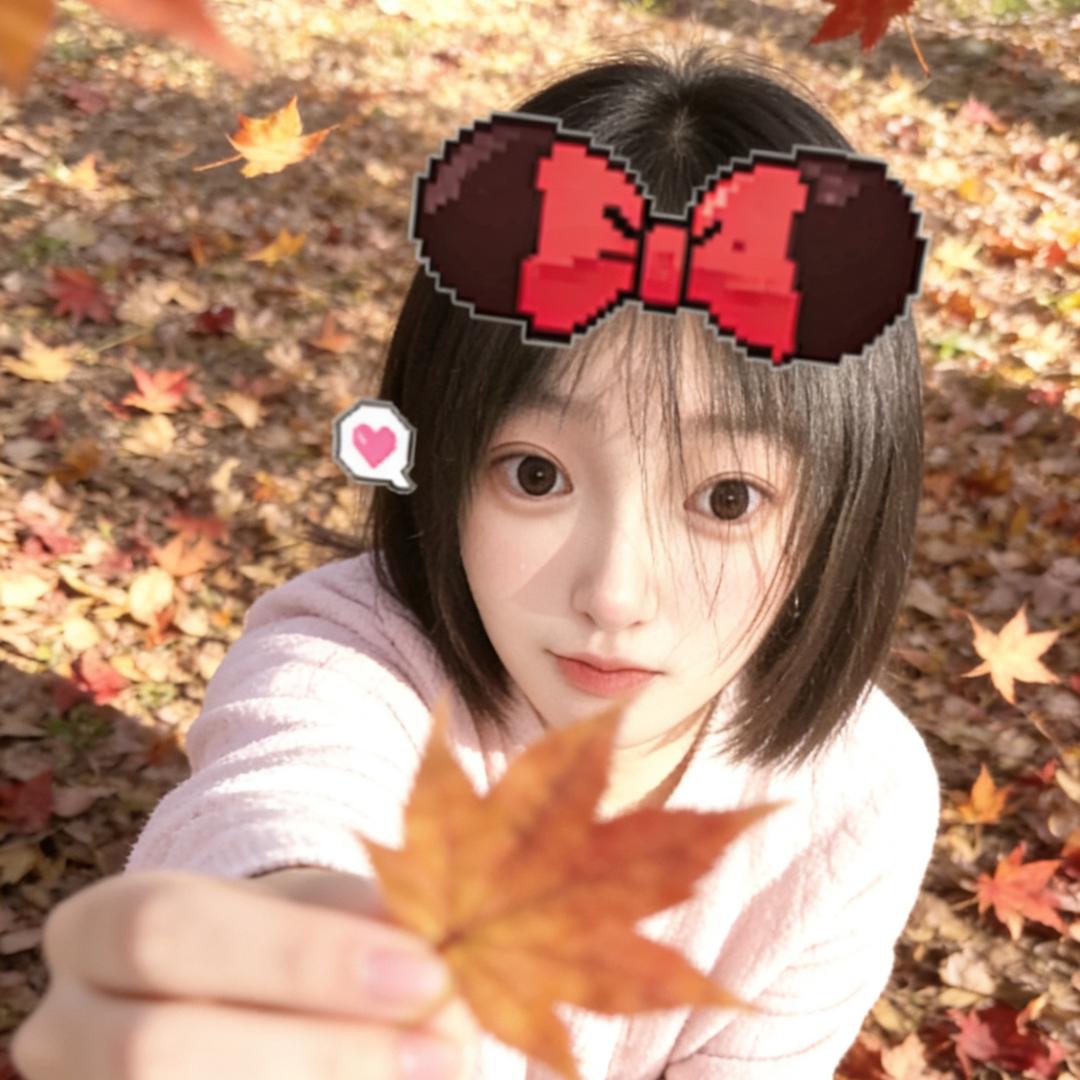 梅梅🧜🏻‍♀️