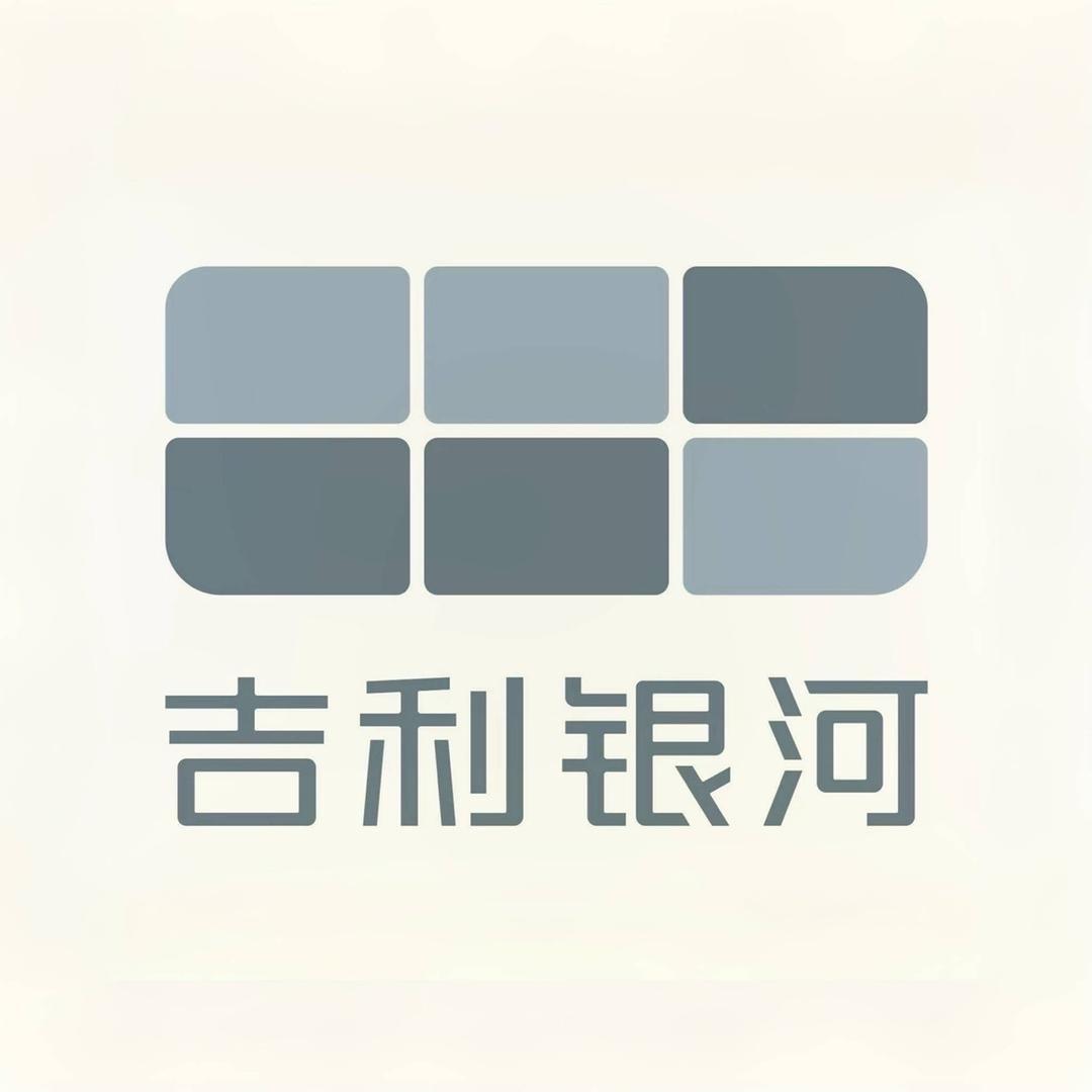 银河-长春鑫盛店