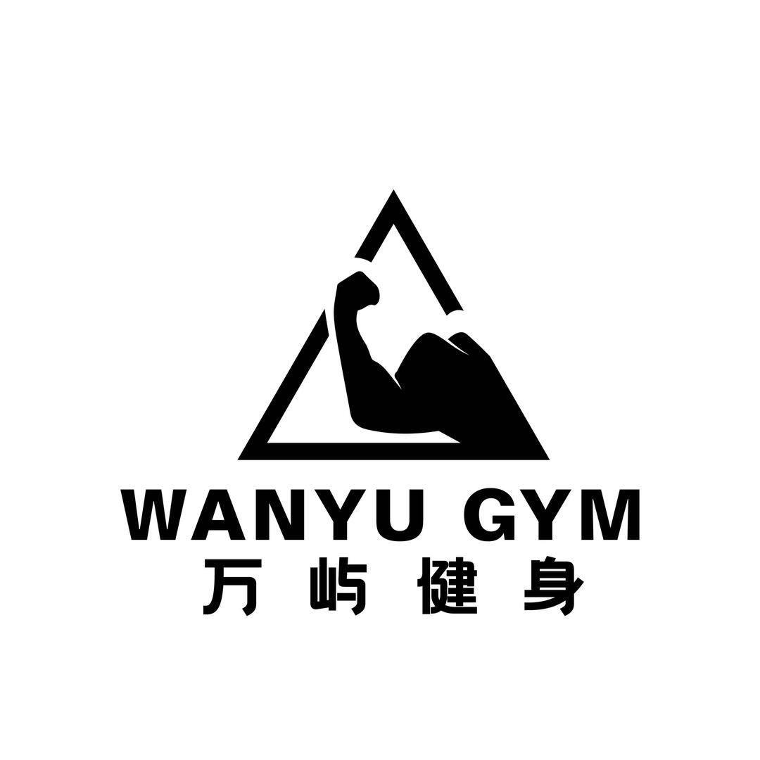 万屿健身