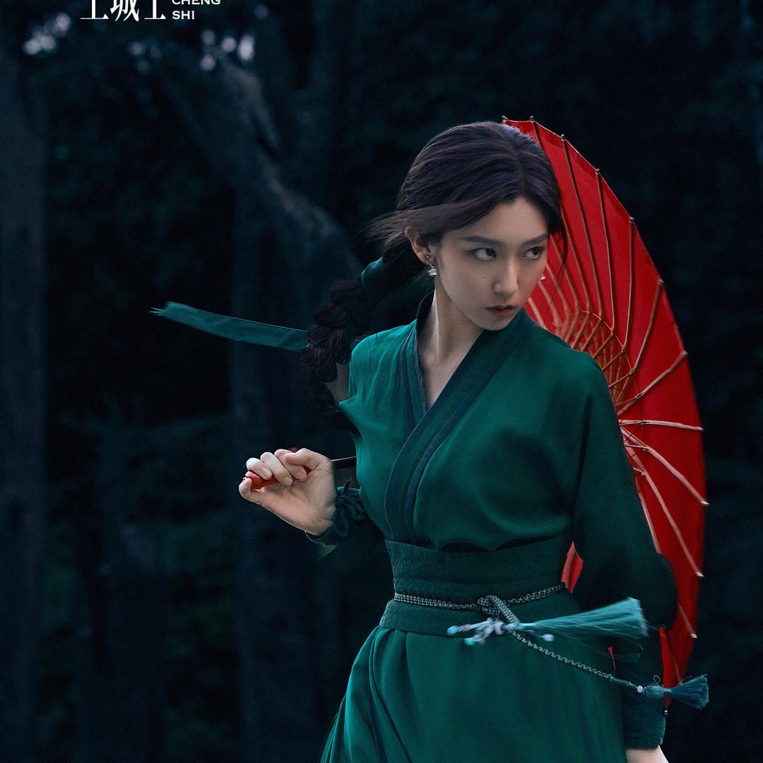 峨眉派李诺菲🐰