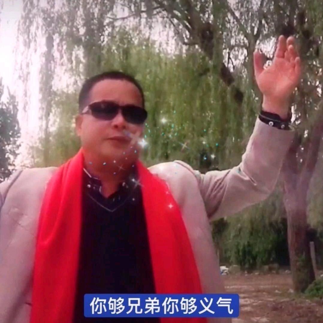 家和万事兴