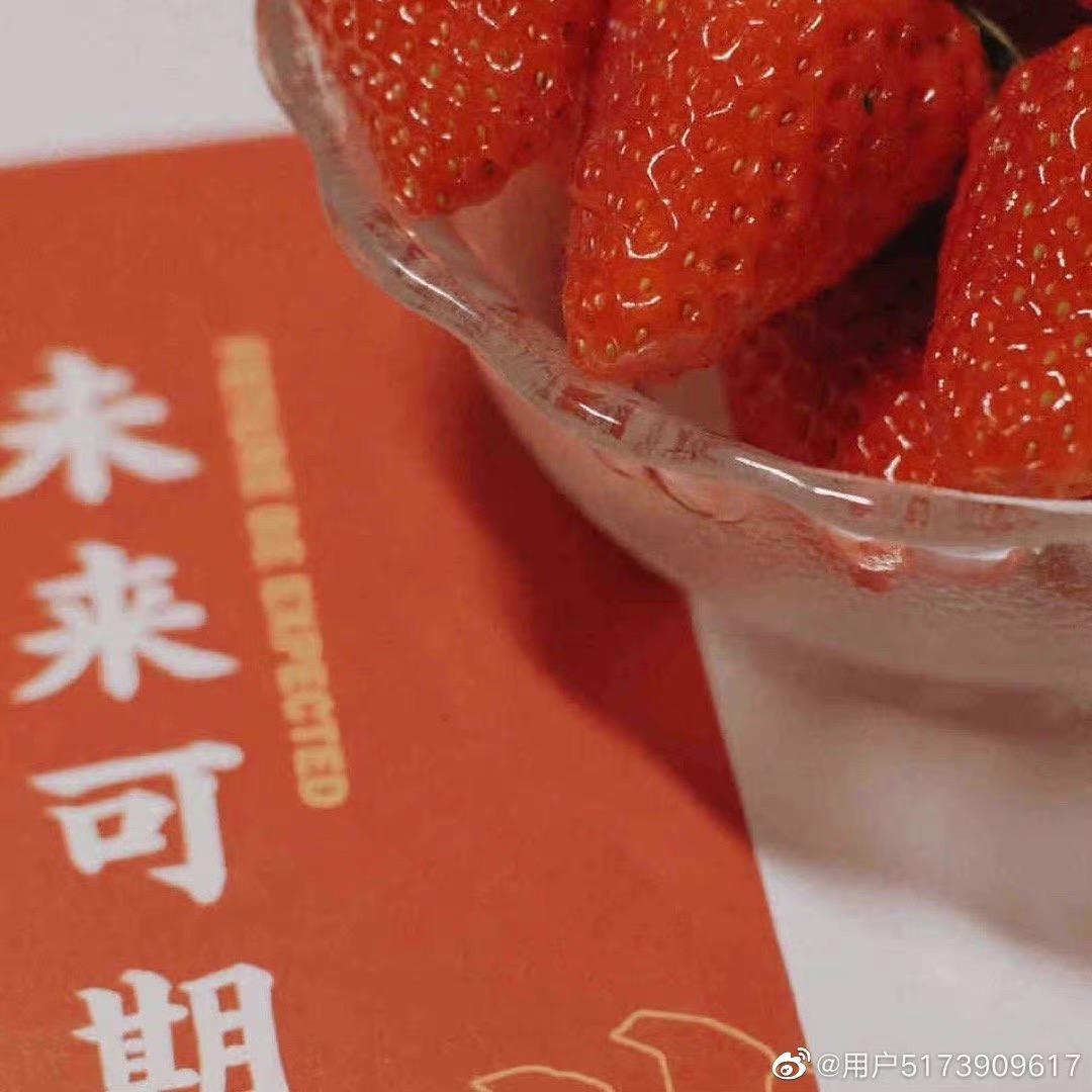 温柔喵🐱