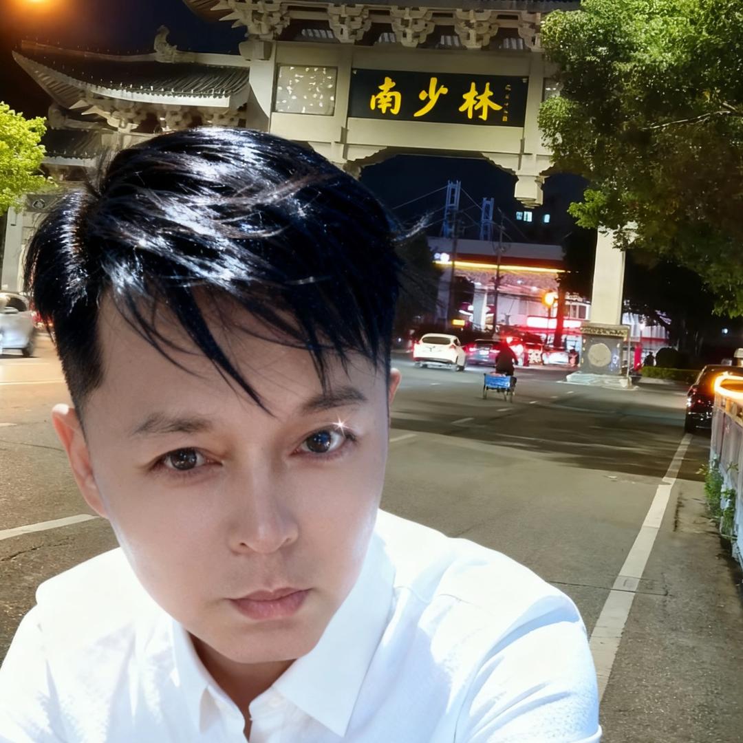 中建国际