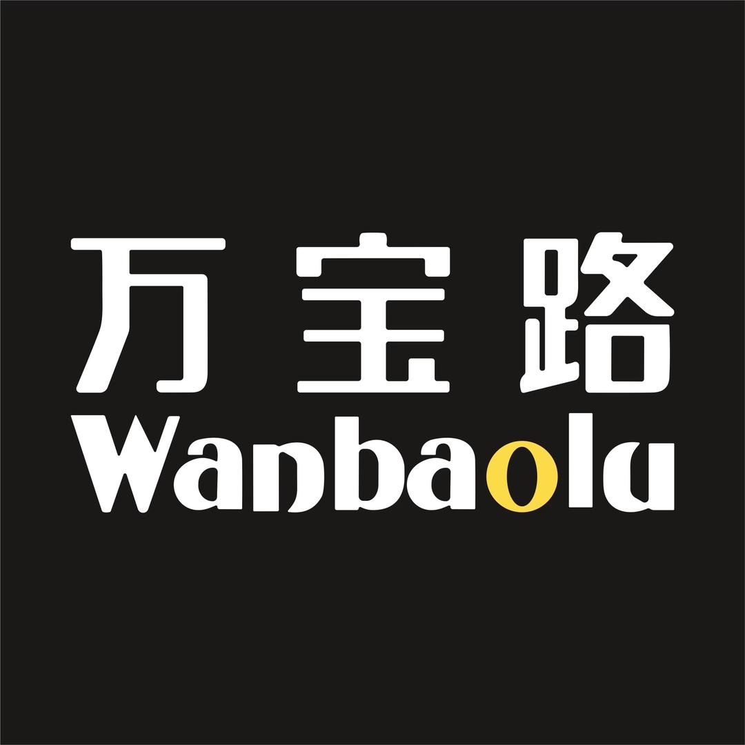 万宝路（男装）