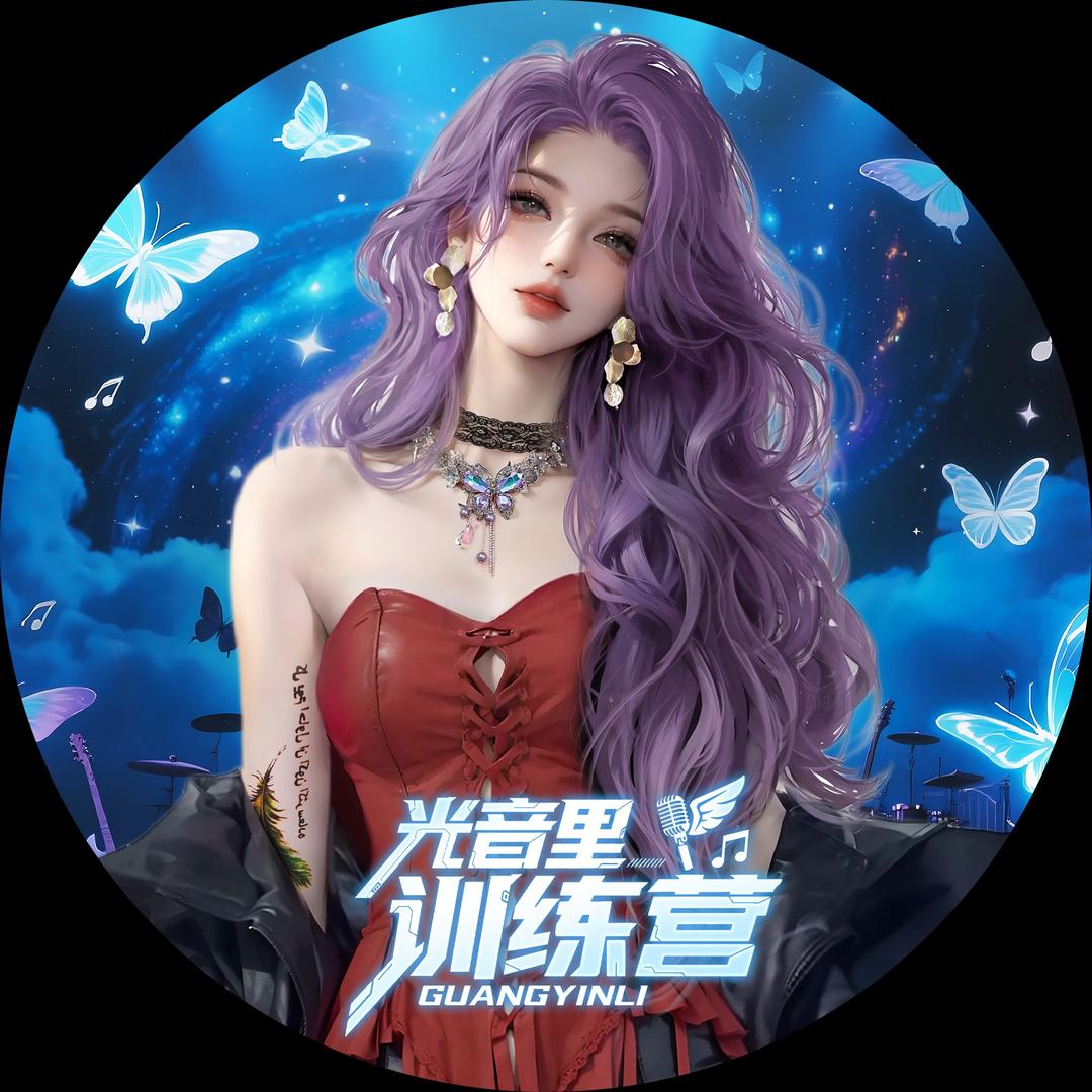 𝑿.毒药⁹²¹¹