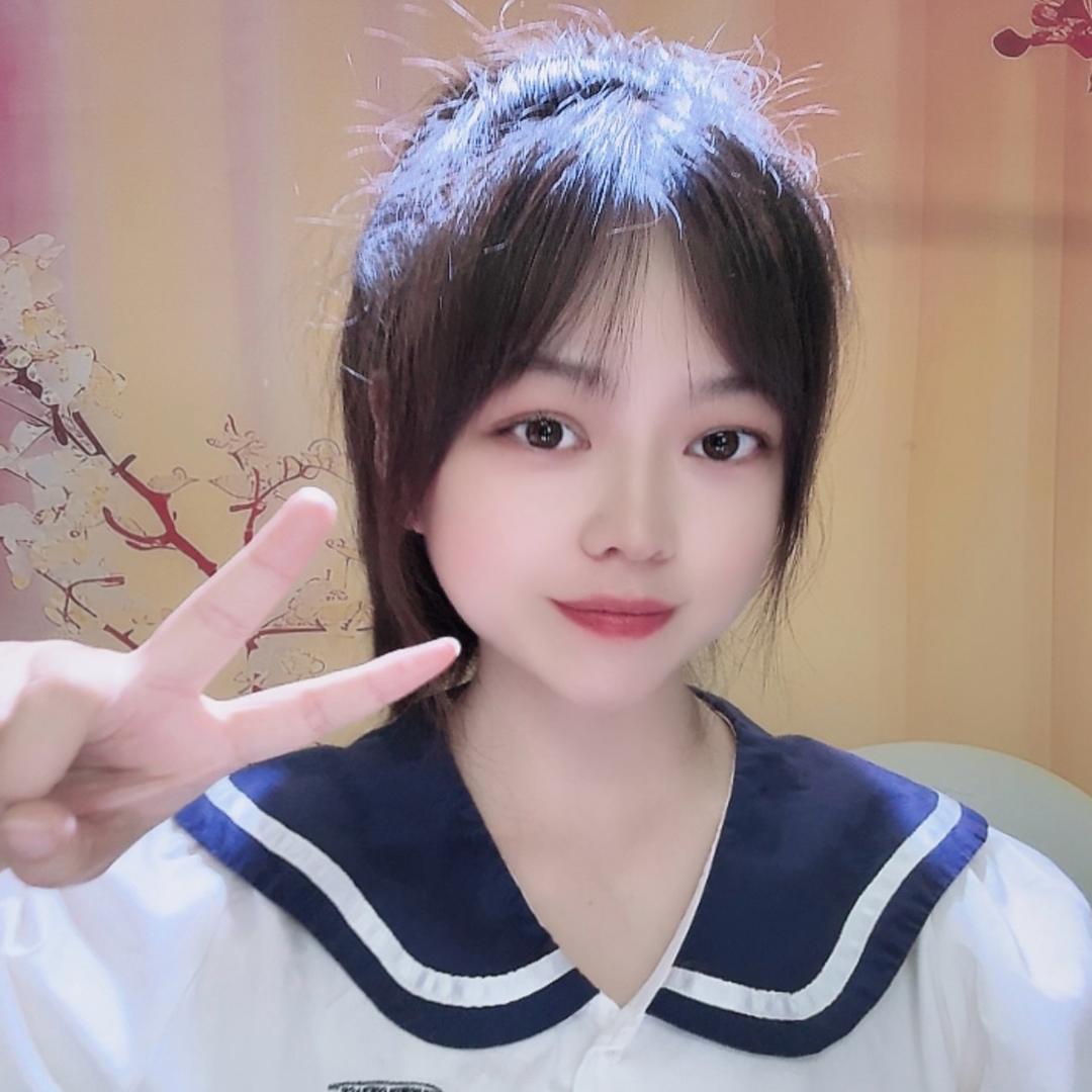 曾丫头