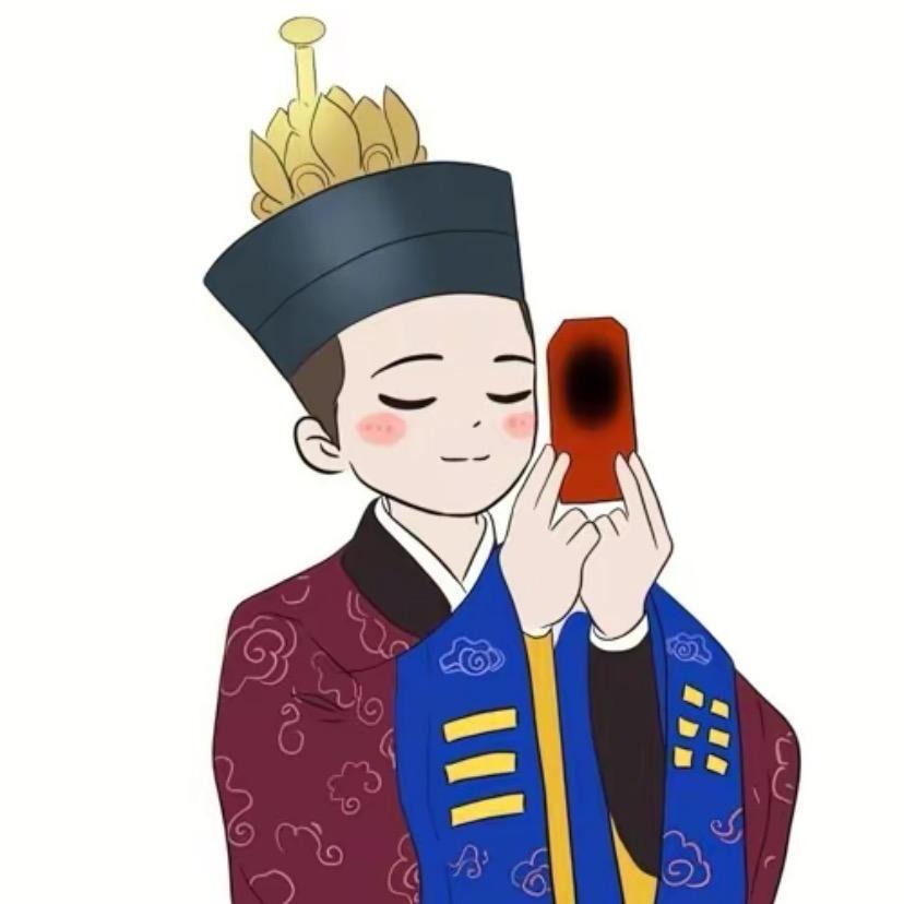 辫儿（道一堂）