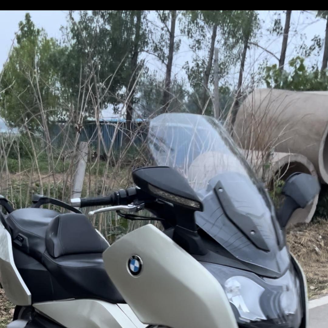尚财亿摩托车经营部