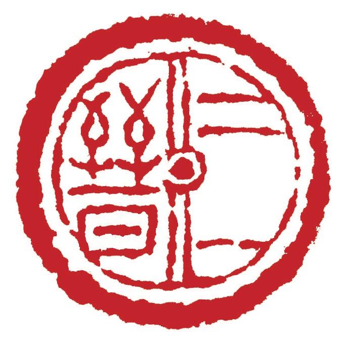 三晋出版社