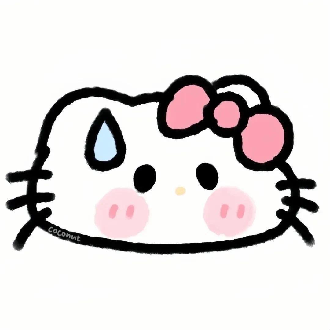 un