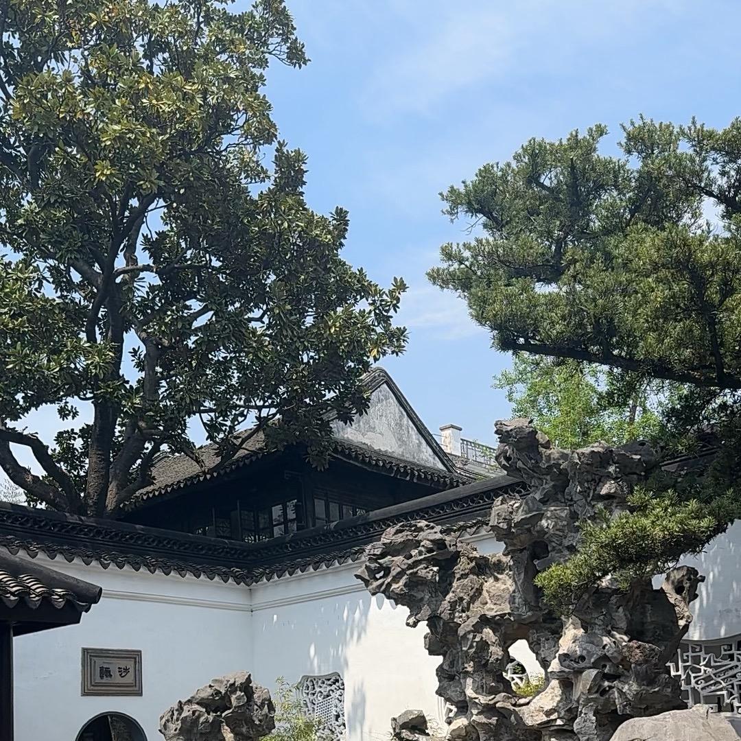 人间清醒