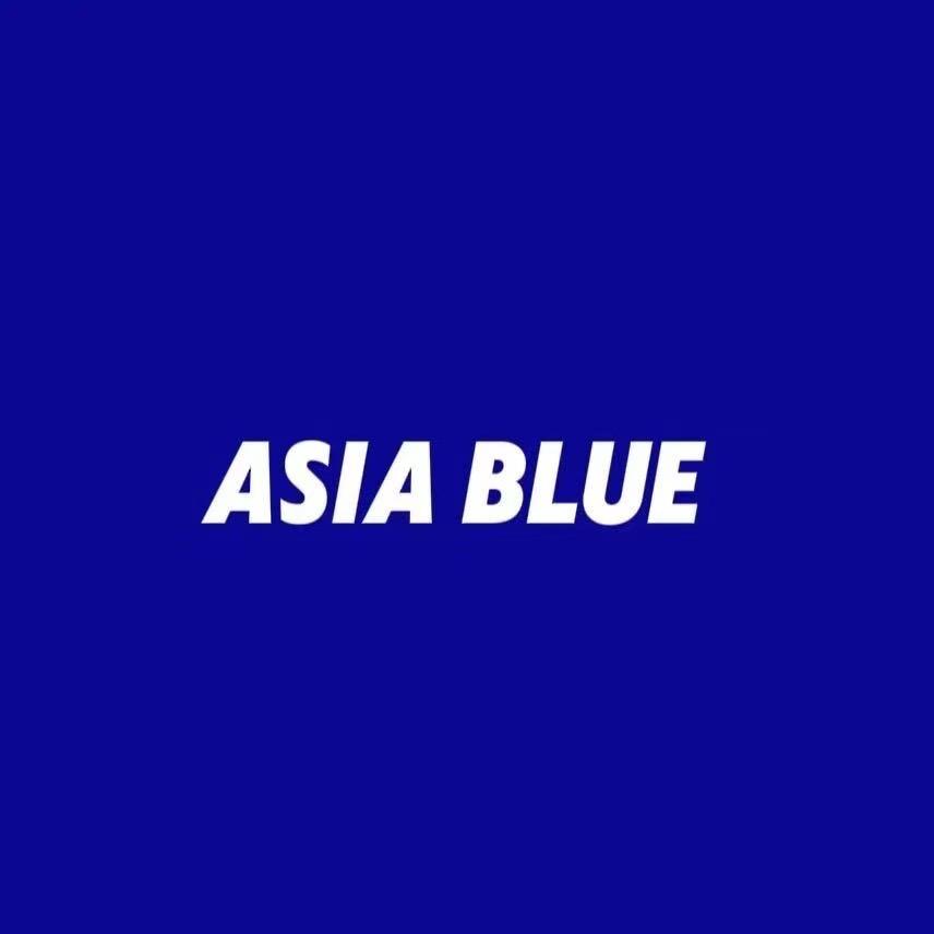 大王（ASIA BLUE）牛仔一店