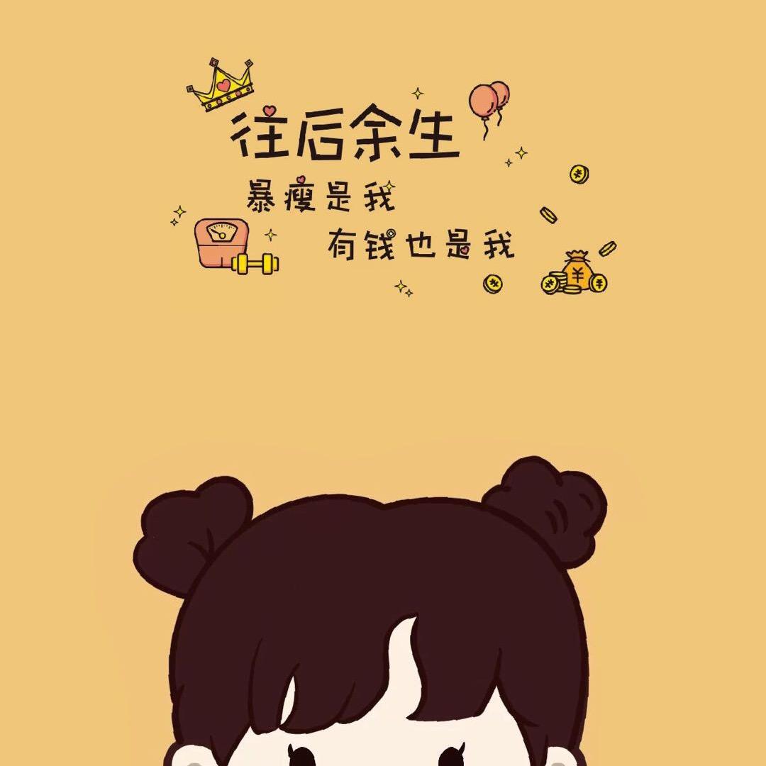 敏姐姐
