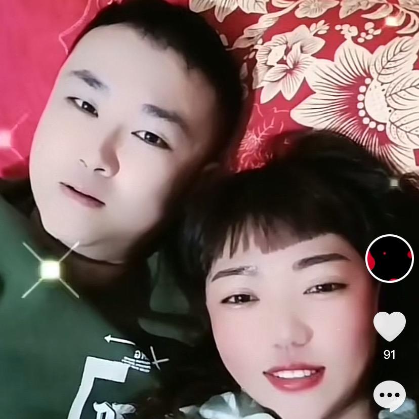 互好