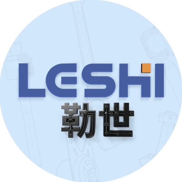 勒世汽车减震器工厂