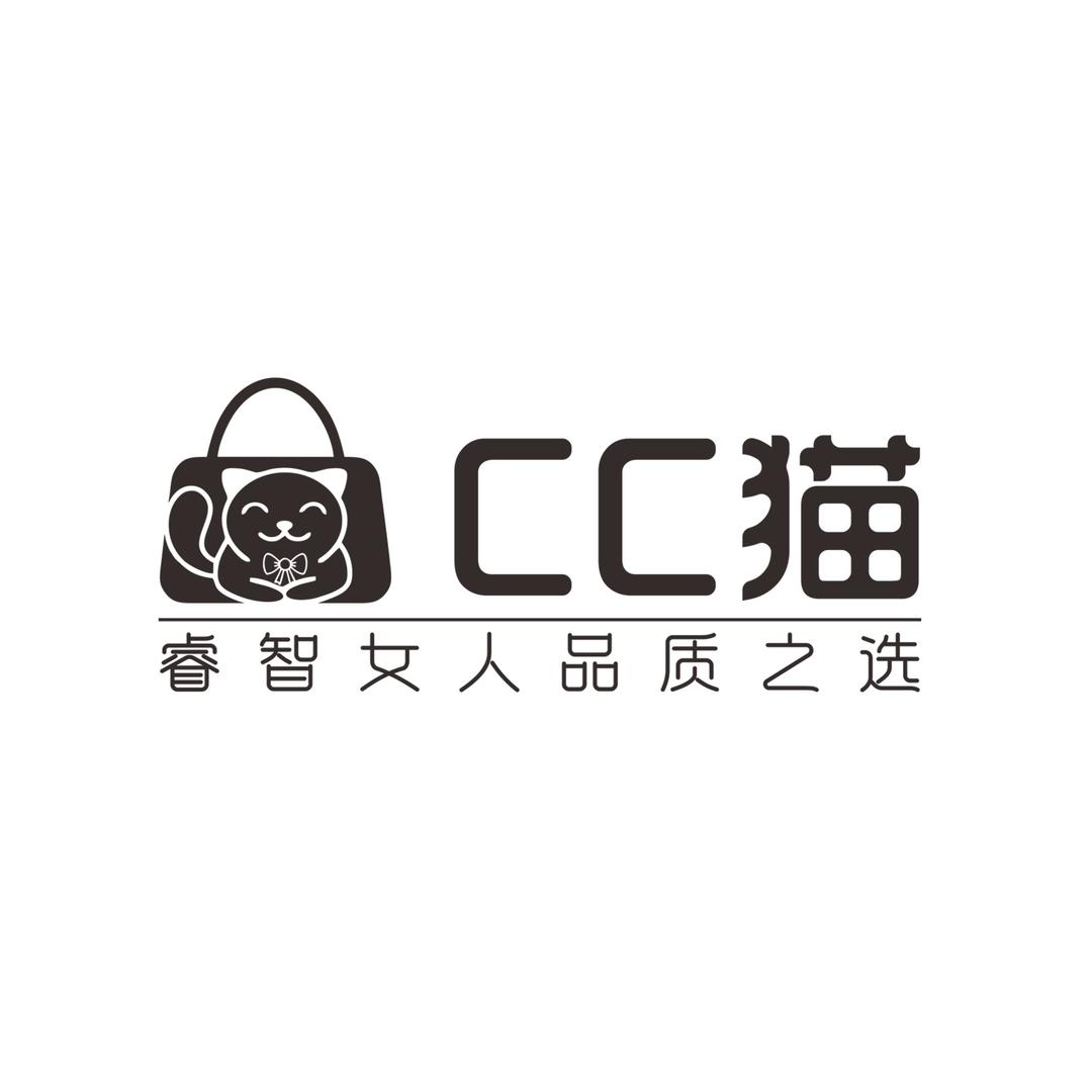 CC猫女包工厂店