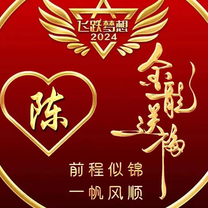 小陳大爱＠专业拆.门市.窗户.栏杆