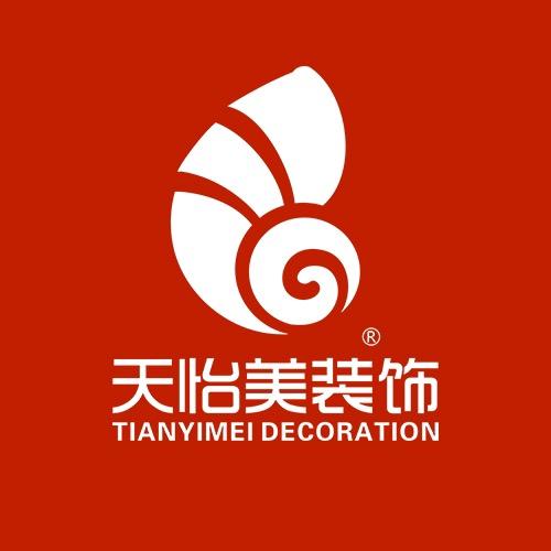 重庆天怡美整装官方