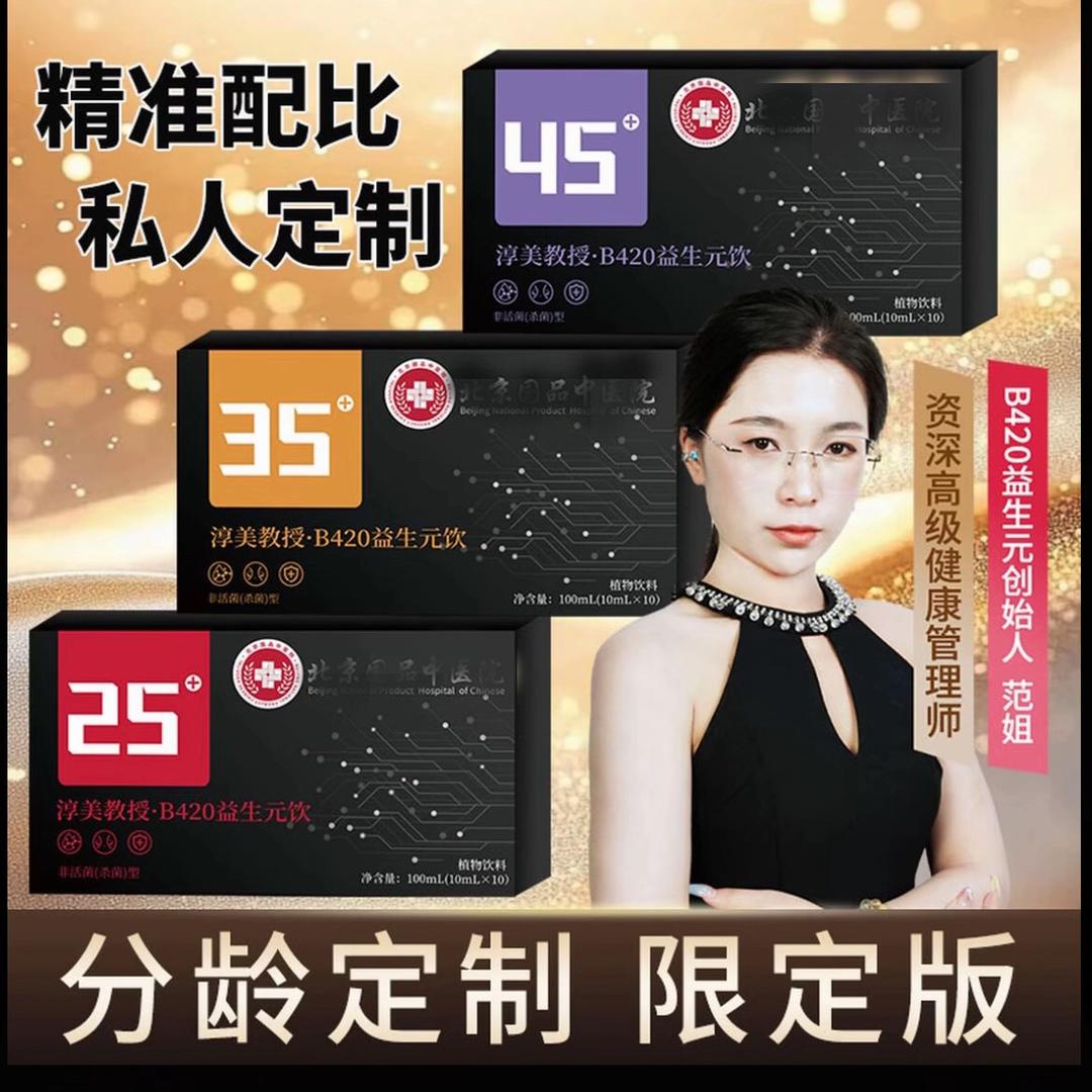 售后客服📞扣1⃣️教你用法