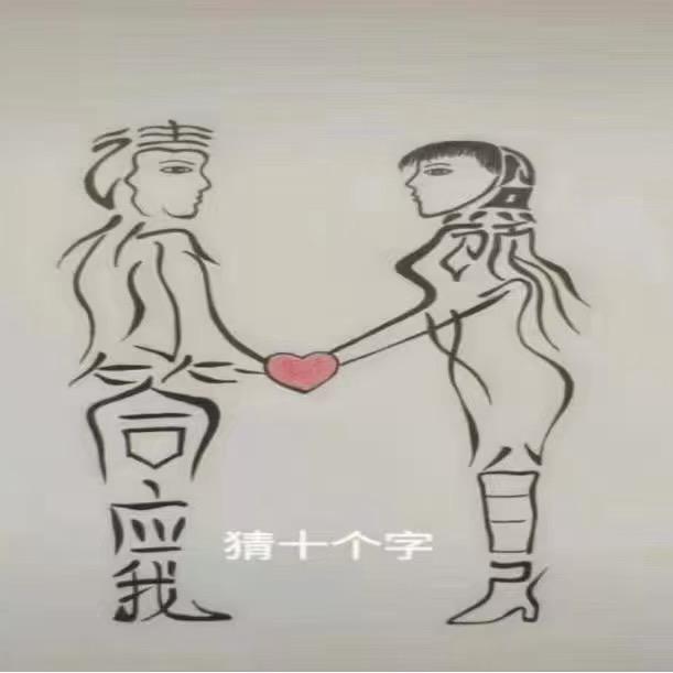 鑫颜美容养生会所