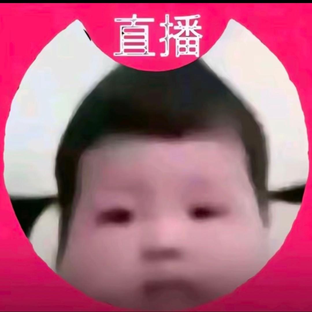 懒惰又好胜