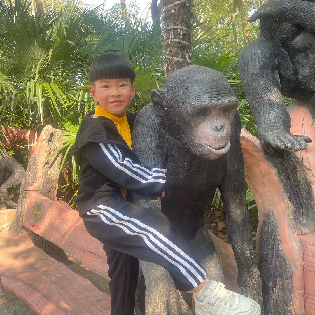 子阳