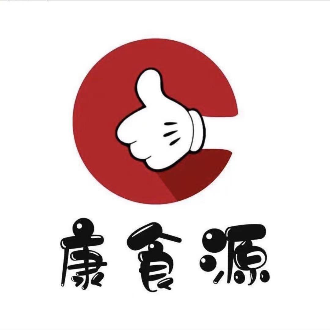 康食源·串吧